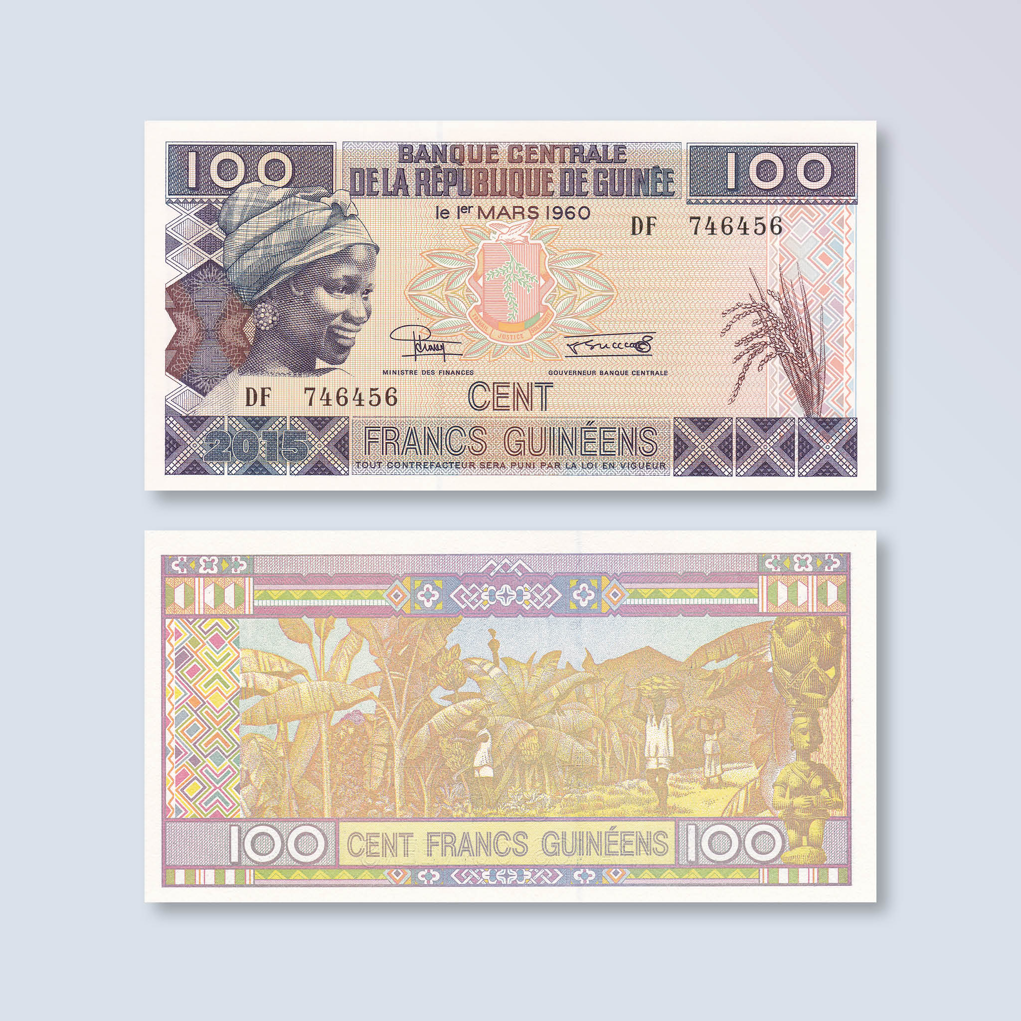 Guinea 100 Francs, 2015, B337a, PA47, UNC - Robert's World Money - World Banknotes