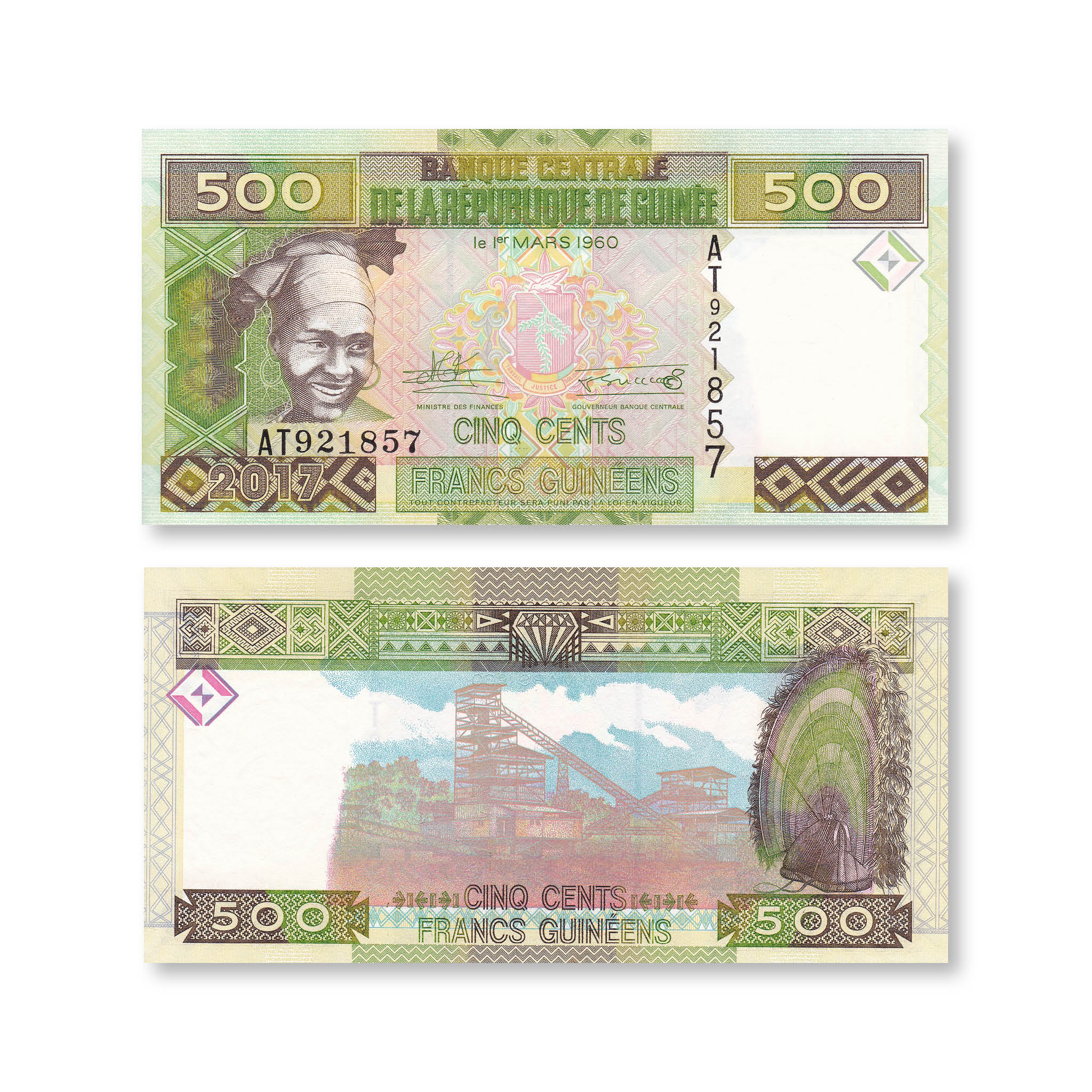 Guinea 500 Francs, 2017, B338b, P47b, UNC - Robert's World Money - World Banknotes