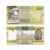 Guinea 500 Francs, 2018, B341.5a, UNC - Robert's World Money - World Banknotes