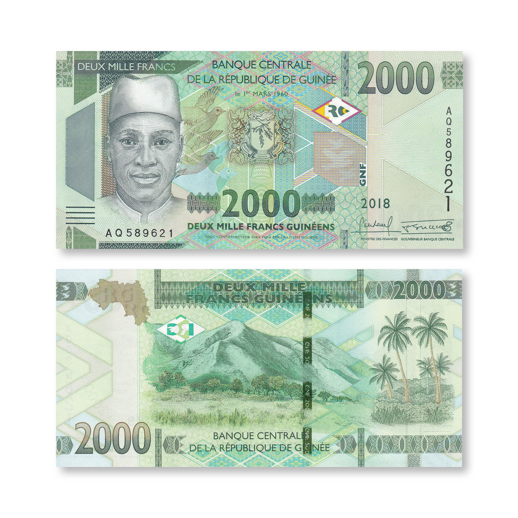 Guinea 2000 Francs, 2018, B342a, UNC - Robert's World Money - World Banknotes