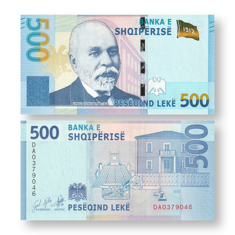 Albania 500 Leke, 2020 (2022), B323a, UNC - Robert's World Money - World Banknotes