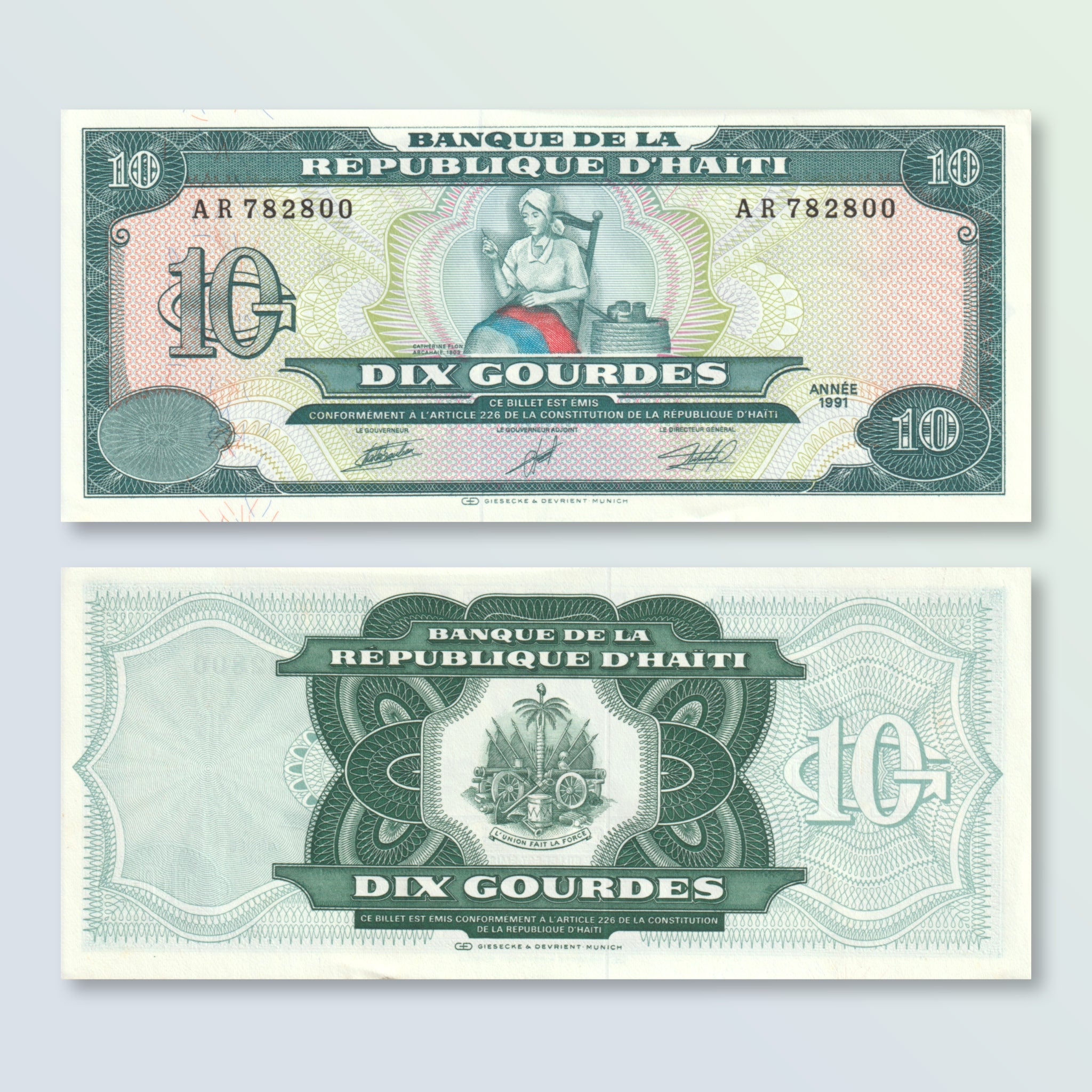 Haiti 10 Gourdes, 1991, B828a, P256a, UNC - Robert's World Money - World Banknotes
