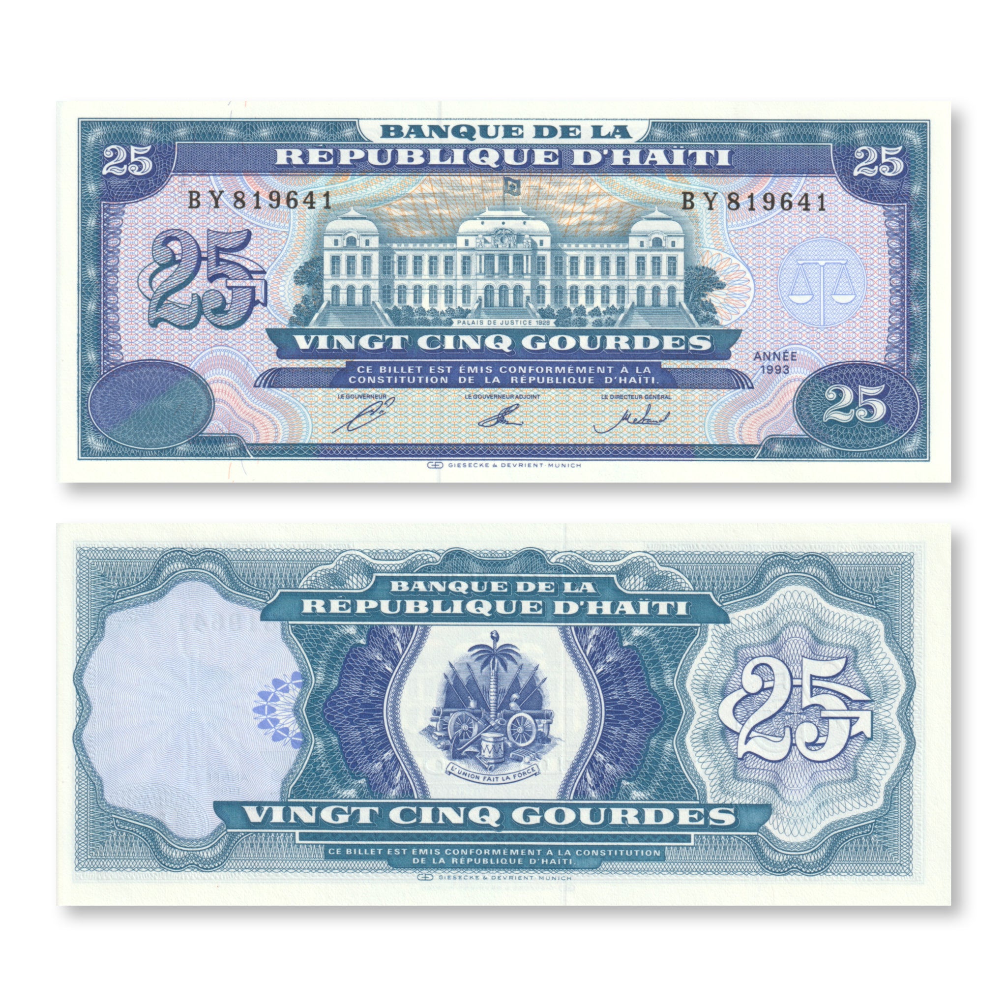 Haiti 25 Gourdes, 1993, B834a, P262a, UNC - Robert's World Money - World Banknotes