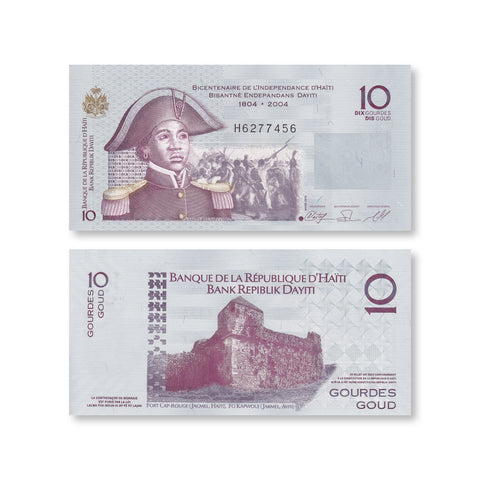 Haiti 10 Gourdes, 2010, B845d, P272d, UNC - Robert's World Money - World Banknotes