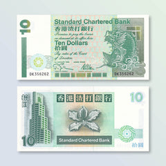 Hong Kong 10 Dollars, 1995, B407c, P284b, UNC - Robert's World Money - World Banknotes