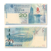 Hong Kong 20 Dollars, 2008, Olympic Commemorative, BNP902a, P340a, UNC, with folder