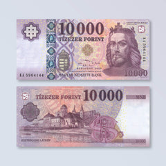 Hungary 10,000 Forint, 2022, B591f, P206, UNC