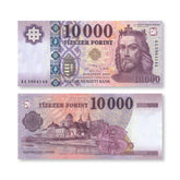 Hungary 10,000 Forint, 2022, B591f, P206, UNC