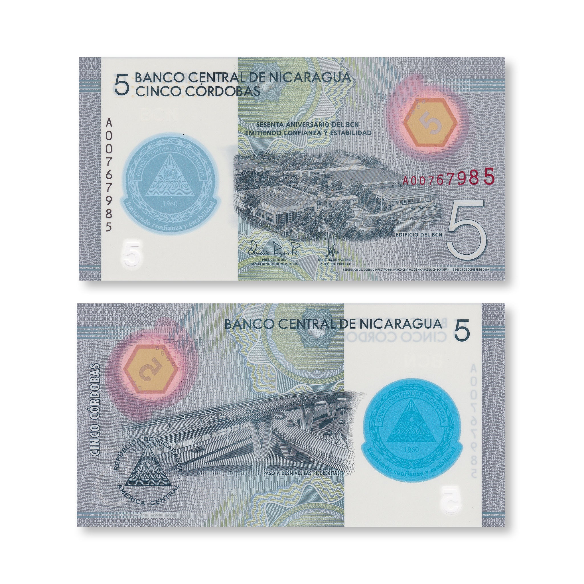 Nicaragua 5 Córdobas, 2019 Commemorative, B516a, UNC - Robert's World Money - World Banknotes