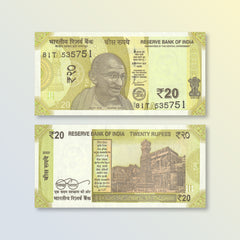 India 20 Rupees, 2023, B299e1, UNC