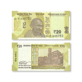 India 20 Rupees, 2023, B299e1, UNC