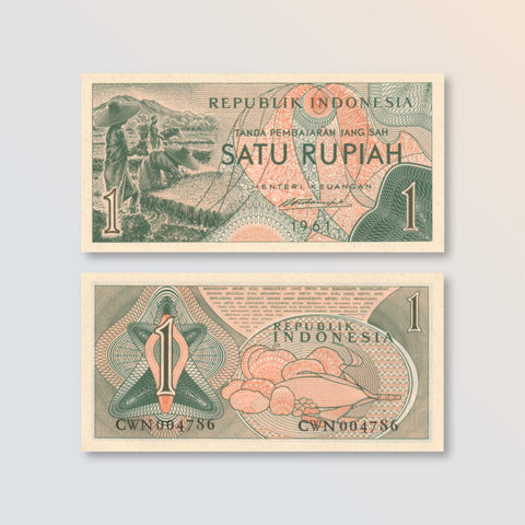 Indonesia 1 Rupiah, 1961, B405a, P78, UNC