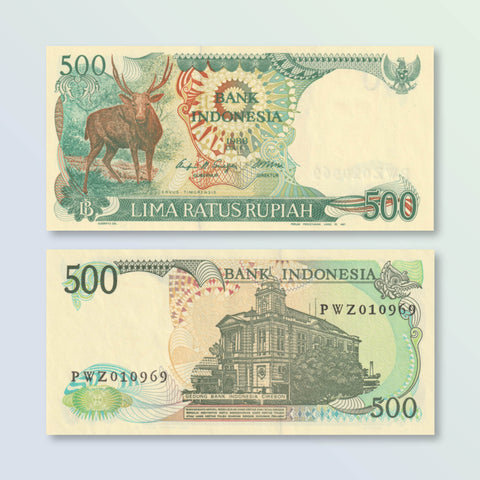 Indonesia 500 Rupiah, 1988, B581a, P123a, UNC - Robert's World Money - World Banknotes