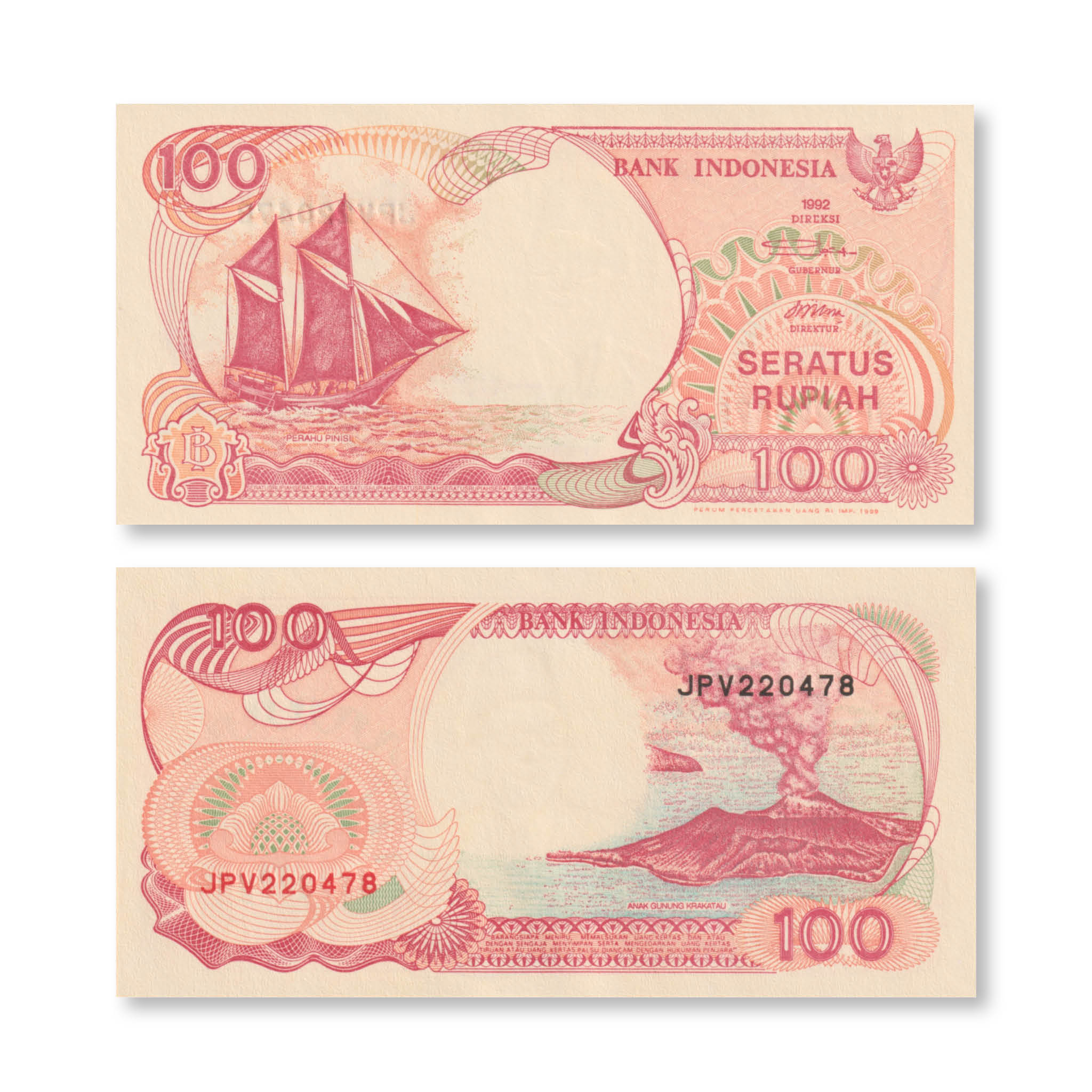 Indonesia 100 Rupiah, 1992/1999, B585g, P127g, UNC - Robert's World Money - World Banknotes