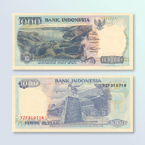 Indonesia 1000 Rupiah, 1992/1997, B587f, P129f, UNC - Robert's World Money - World Banknotes