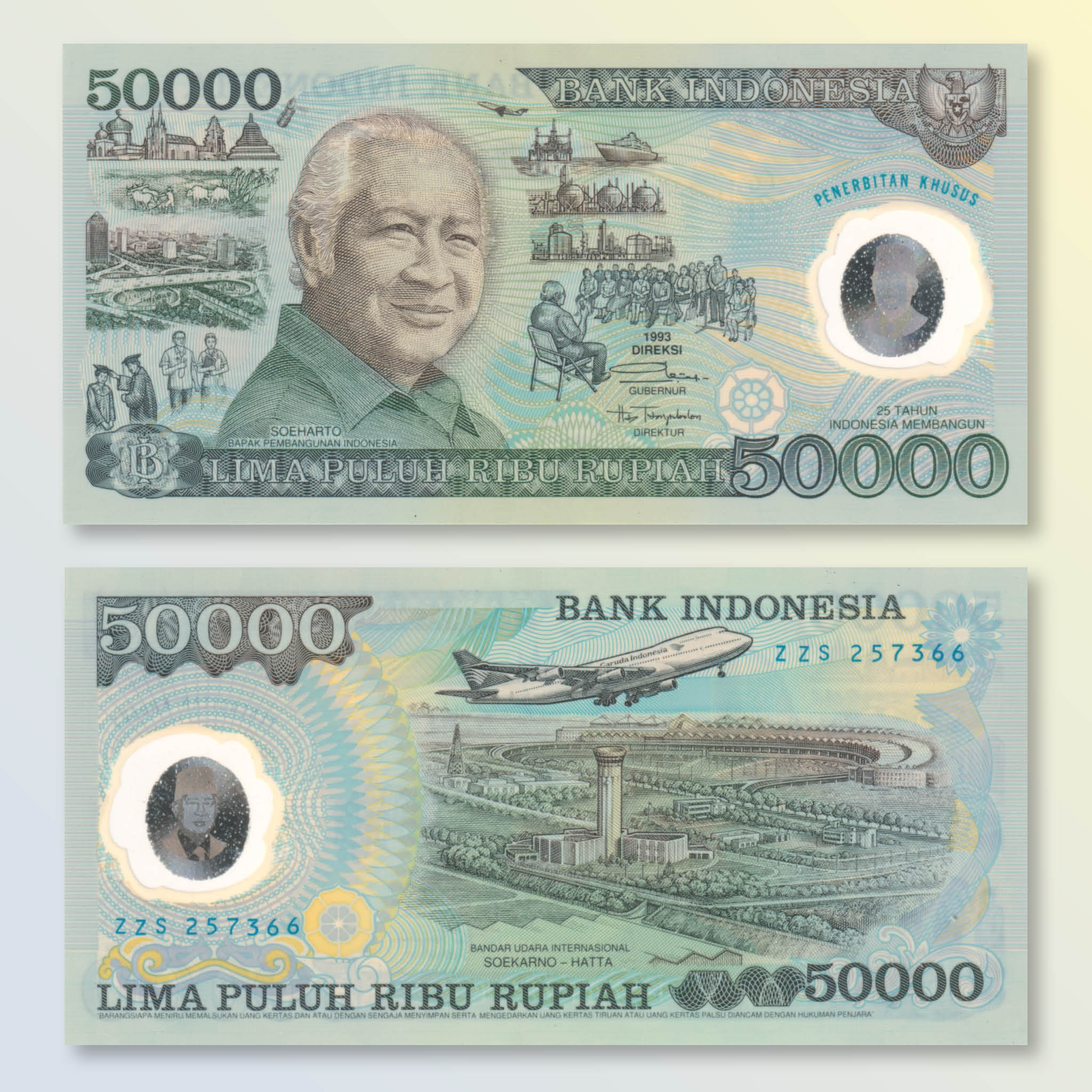 Indonesia 50000 Rupiah, 1993, B591a, P134a, UNC - Robert's World Money - World Banknotes