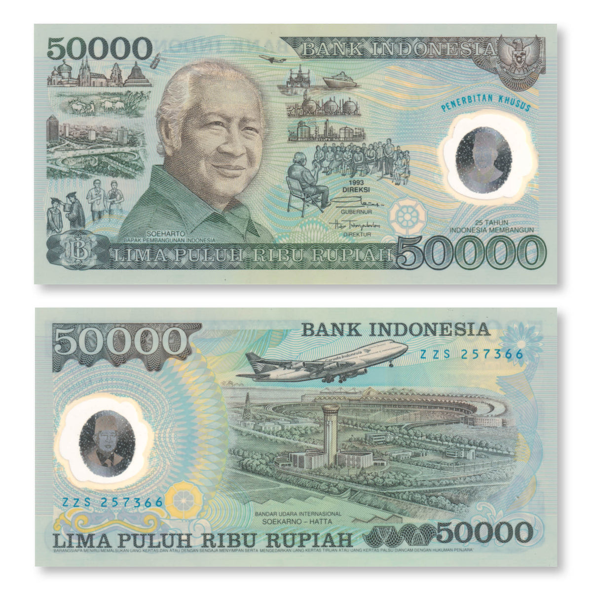 Indonesia 50000 Rupiah, 1993, B591a, P134a, UNC - Robert's World Money - World Banknotes
