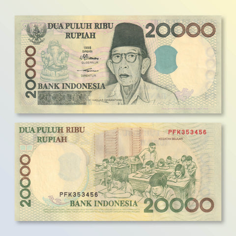 Indonesia 20000 Rupiah, 1998/2004, B594f, P138g, UNC - Robert's World Money - World Banknotes