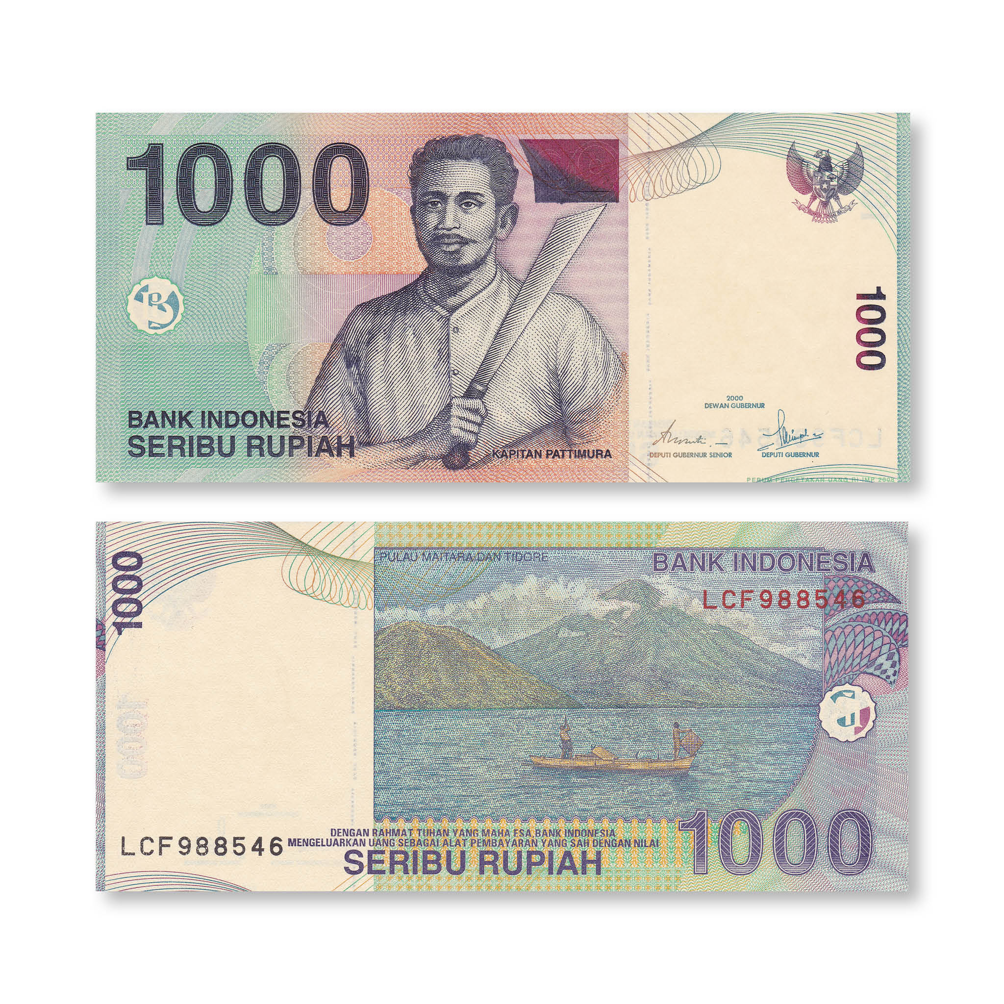Indonesia 1000 Rupiah, 2000/2008, B597i, P141i, UNC - Robert's World Money - World Banknotes