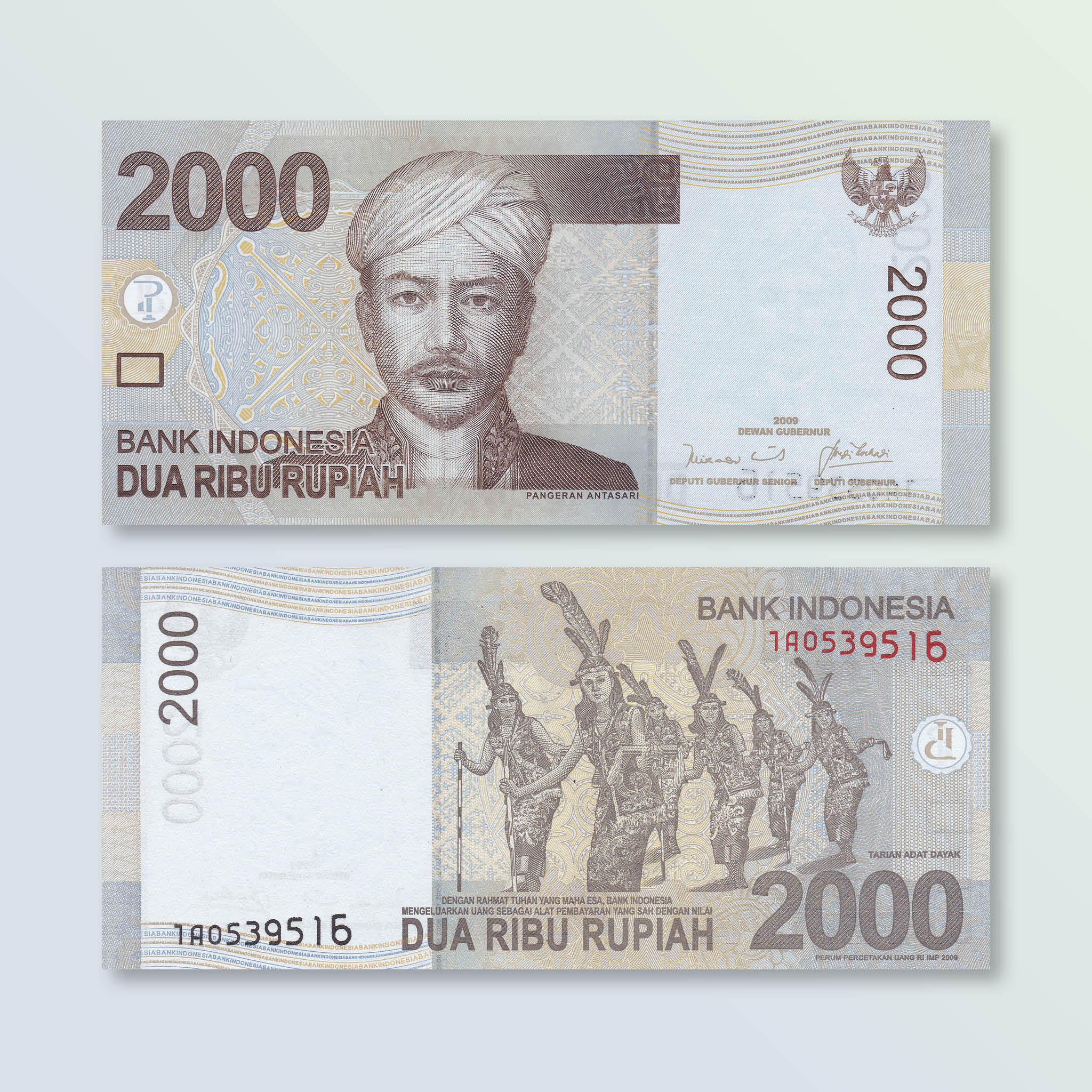 Indonesia 2000 Rupiah, 2009/2009, B598a, P148a, UNC - Robert's World Money - World Banknotes