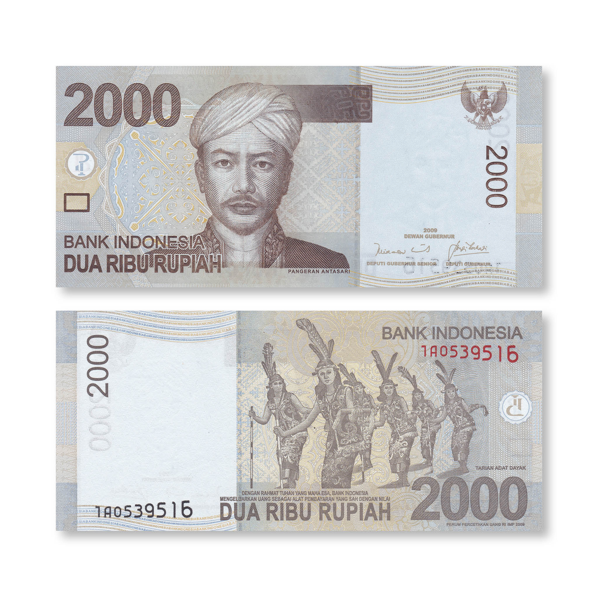Indonesia 2000 Rupiah, 2009/2009, B598a, P148a, UNC - Robert's World Money - World Banknotes