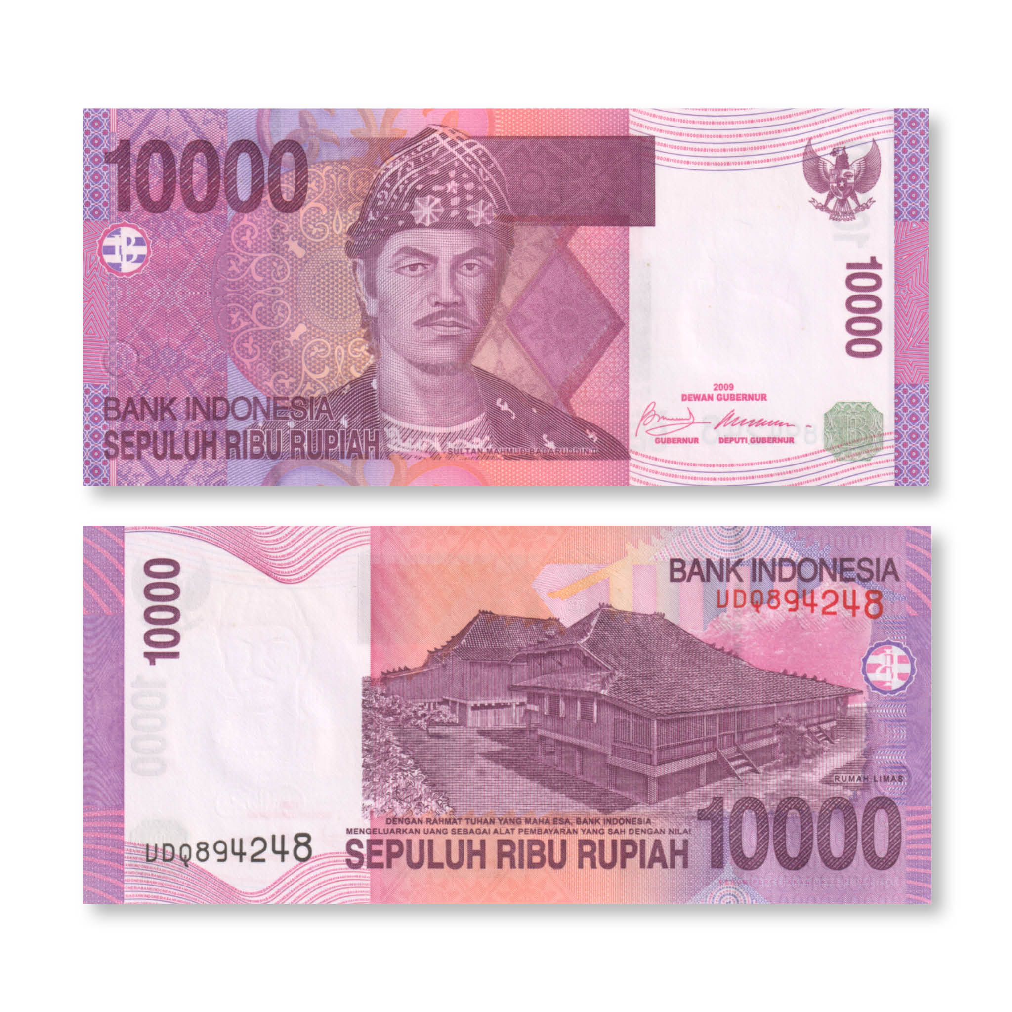 Indonesia 10000 Rupiah, 2009/2005, B600f, P143e, UNC - Robert's World Money - World Banknotes