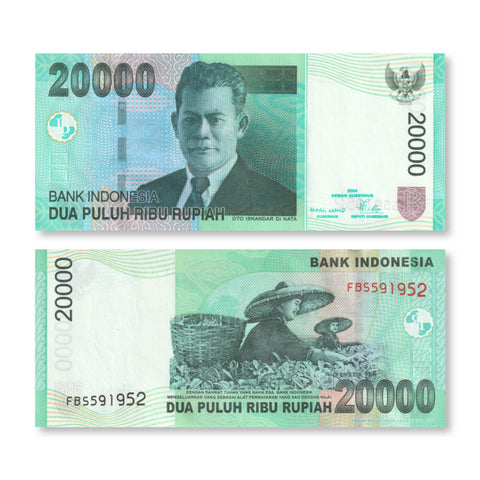Indonesia 20000 Rupiah, 2004/2006, B601c, P144c, UNC - Robert's World Money - World Banknotes
