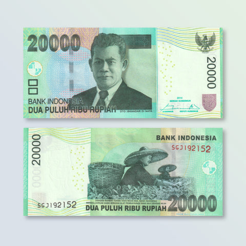 Indonesia 20000 Rupiah, 2004/2014, B605d, P151d, UNC