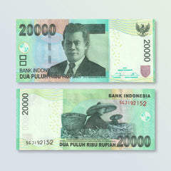 Indonesia 20000 Rupiah, 2004/2014, B605d, P151d, UNC