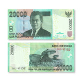 Indonesia 20000 Rupiah, 2004/2014, B605d, P151d, UNC