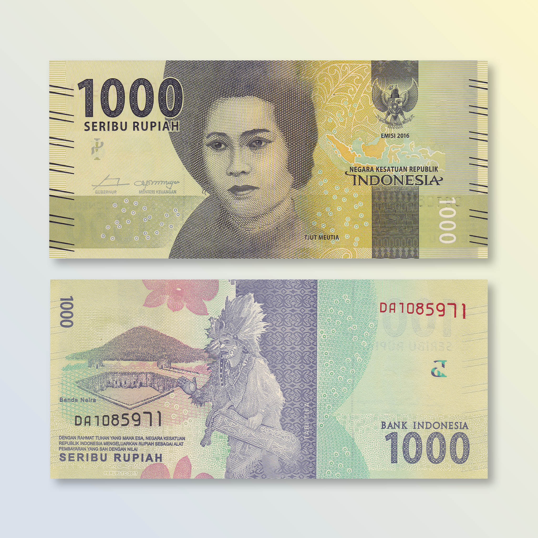 Indonesia 1000 Rupiah, 2016/2017, B609b, P154b, UNC - Robert's World Money - World Banknotes