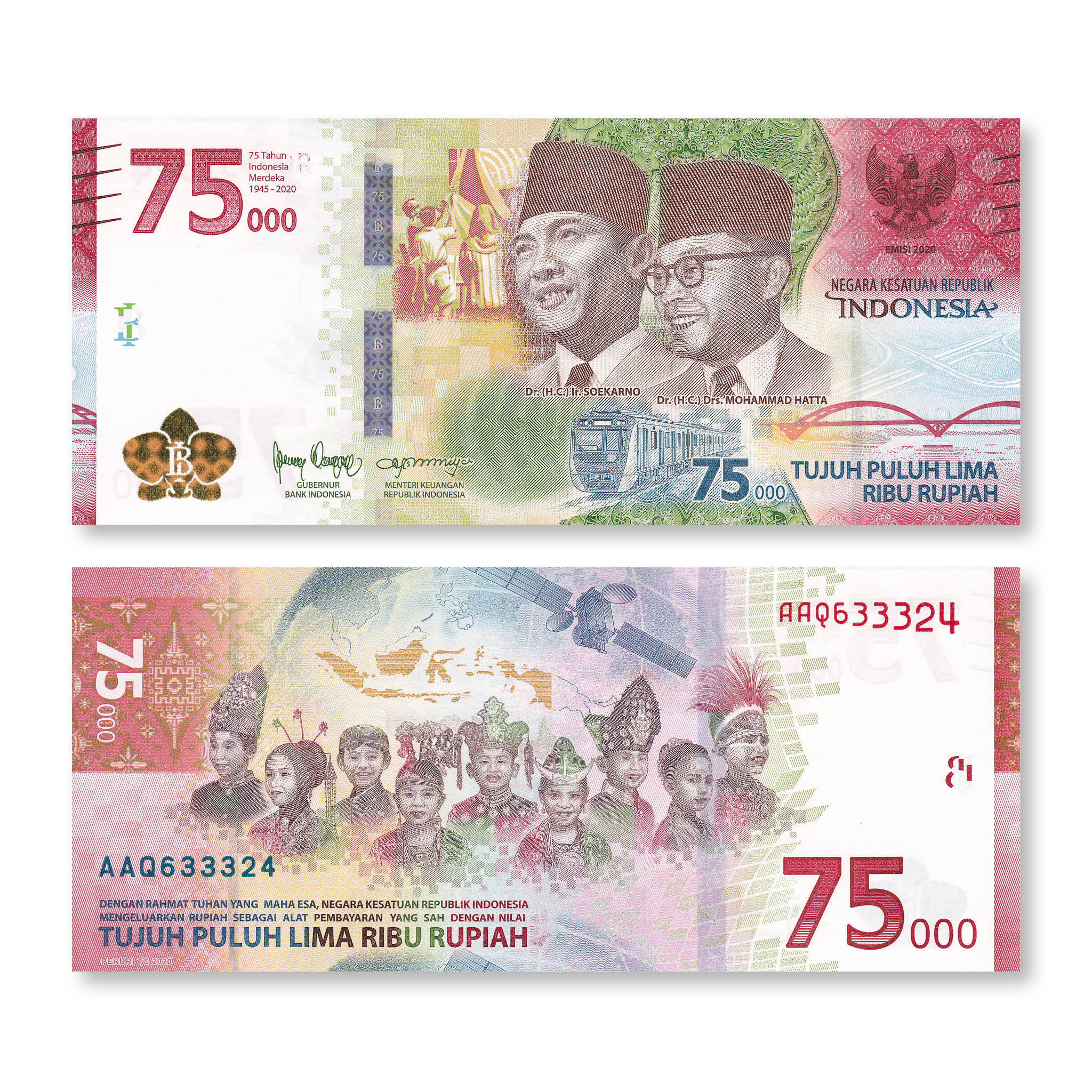 Indonesia 75000 Rupiah, 2020 Commemorative, B616a, UNC - Robert's World Money - World Banknotes
