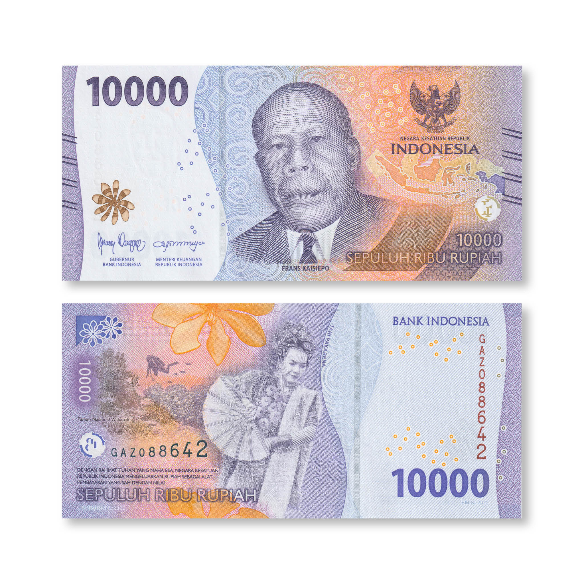 Indonesia 10000 Rupiah, 2022, B620a, UNC - Robert's World Money - World Banknotes