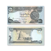 Iraq 250 Dinars, 2018, B358a, UNC
