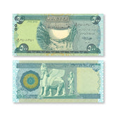 Iraq 500 Dinars, 2018, B359a, PNL, UNC