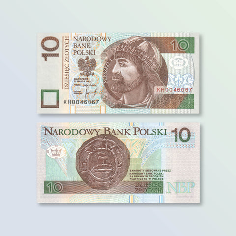 Poland 10 Zlotych, 1994, B854b, P173a, UNC - Robert's World Money - World Banknotes