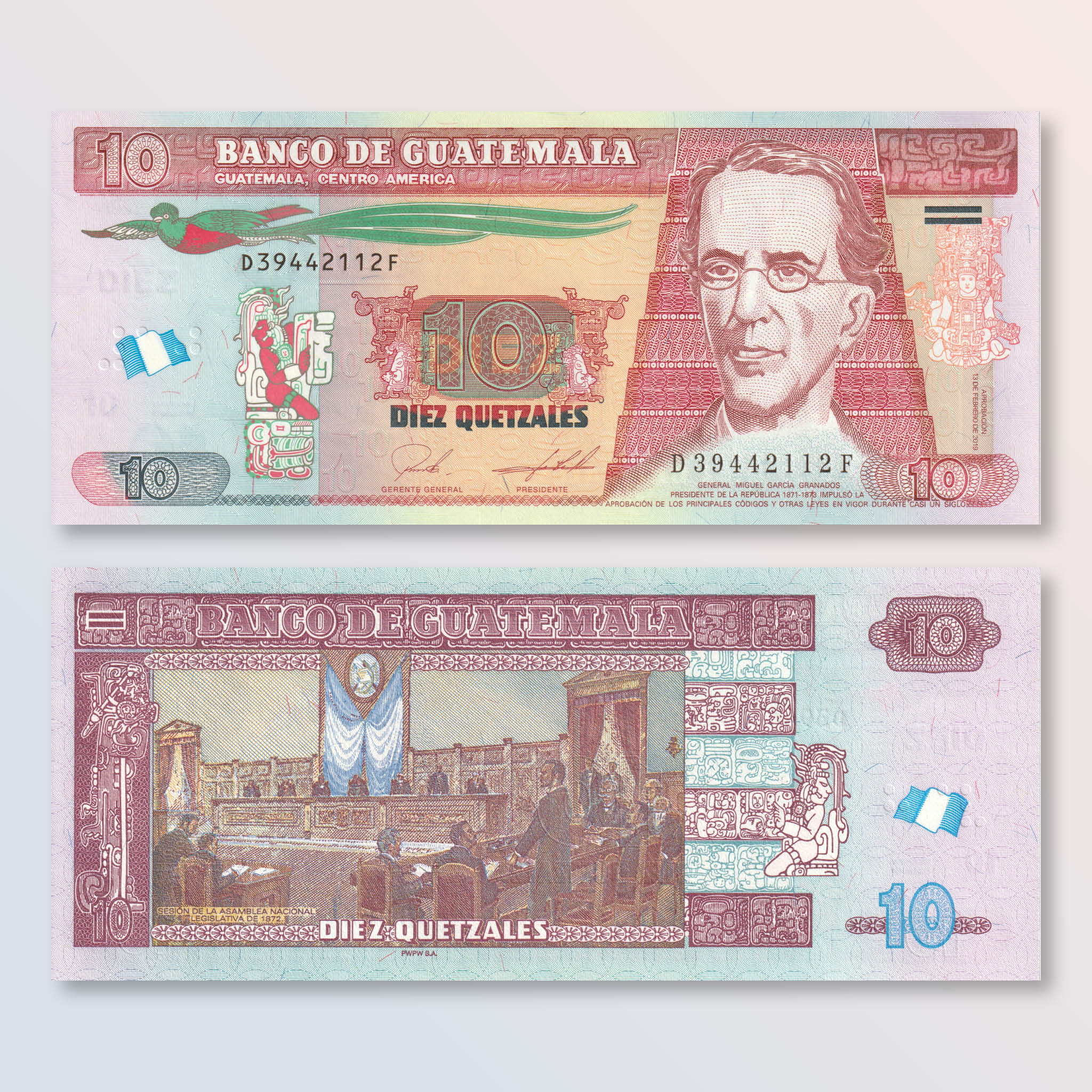 Guatemala 10 Quetzales, 2019, B606j, P123A, UNC - Robert's World Money - World Banknotes
