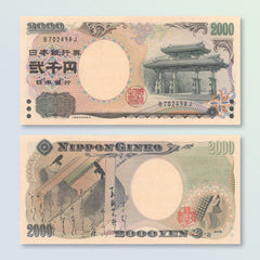 Japan 2000 Yen, 2000, B364a, P103a, UNC