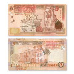 Jordan 5 Dinars, 2021, B230j, P35, UNC