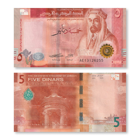 Jordan Full Set: 1–50 Dinars, 2022 (2023), B235–239, UNC - Robert's World Money - World Banknotes