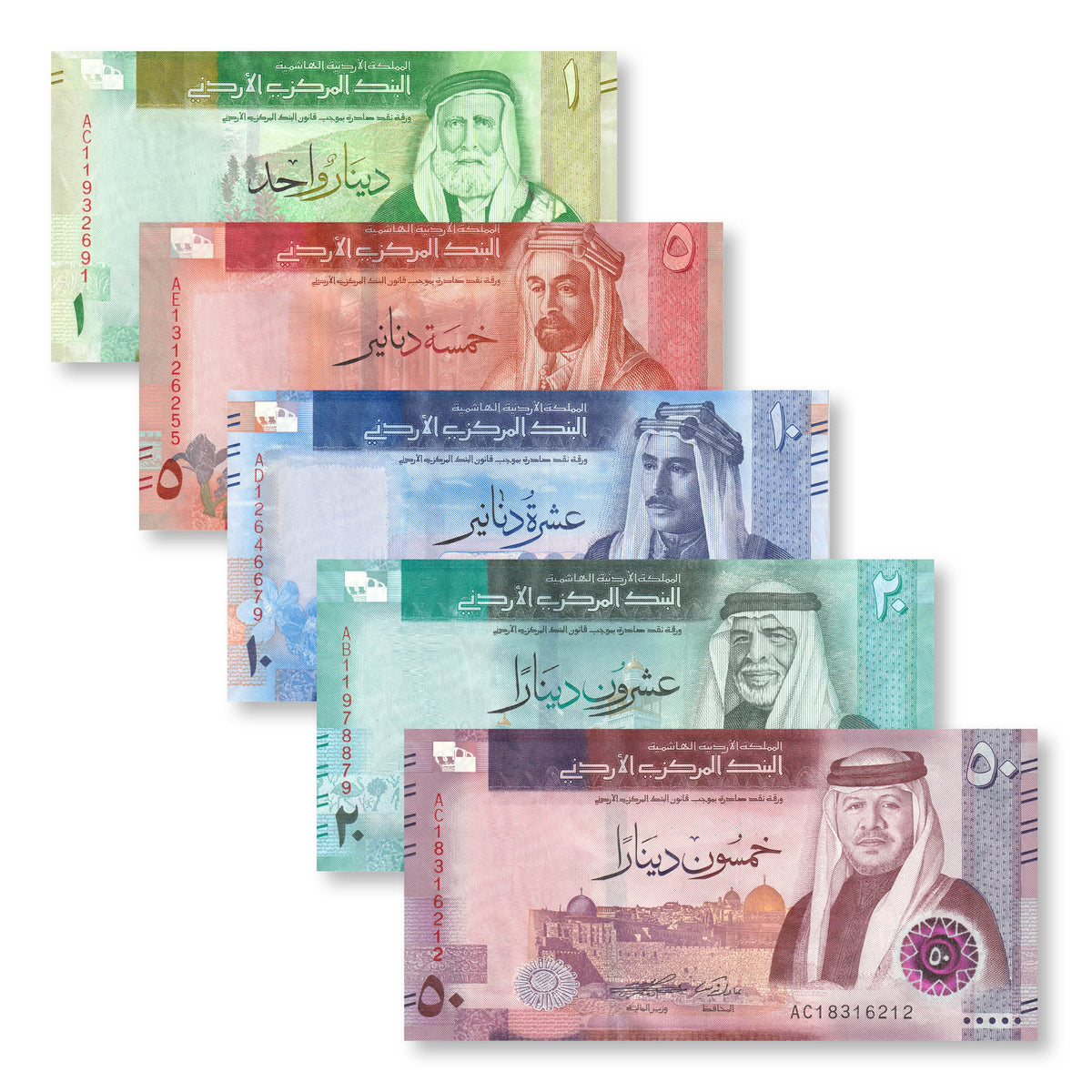 Jordan Full Set: 1–50 Dinars, 2022 (2023), B235–239, UNC - Robert's World Money - World Banknotes