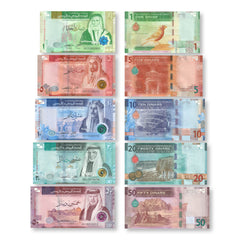 Jordan Full Set: 1–50 Dinars, 2022 (2023), B235–239, UNC - Robert's World Money - World Banknotes