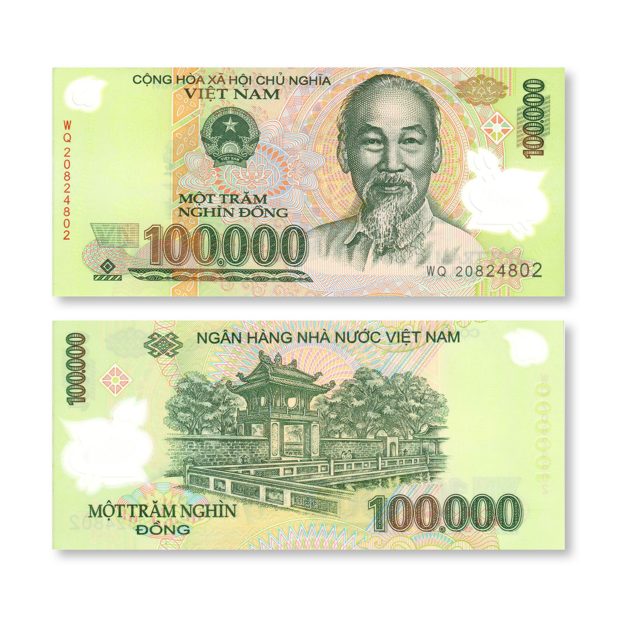 Vietnam 100000 Dong, 2020, B346n, P122, UNC - Robert's World Money - World Banknotes