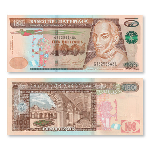 Guatemala 100 Quetzales, 2020, B601m, P126, UNC - Robert's World Money - World Banknotes