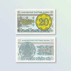 Kazakhstan 20 Tyiyn, 1993, B105a2, P5a, UNC - Robert's World Money - World Banknotes