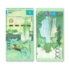 Kazakhstan 2000 Tenge, 2012, B140a, P41, UNC - Robert's World Money - World Banknotes