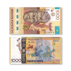Kazakhstan 1000 Tenge, 2013, B144a, P44, IBNS Banknote of the Year 2013, UNC