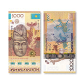 Kazakhstan 1000 Tenge, 2013, B144a, P44, IBNS Banknote of the Year 2013, UNC