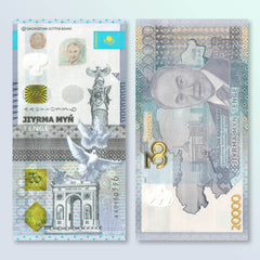 Kazakhstan 20,000 Tenge, Commemorative, 2021, B152a, UNC