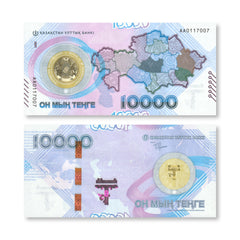 Kazakhstan 10,000 Tenge, 2023, Commemorative, B154a, UNC